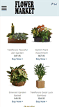 Mobile Screenshot of floristinkingwood.com